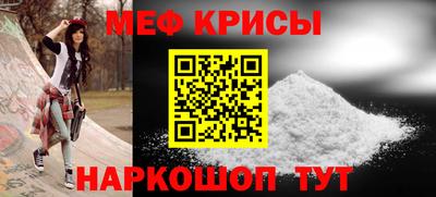 ECSTASY Абакан