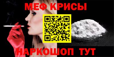 экстази Азнакаево