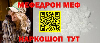 экстази Азнакаево
