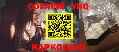 ECSTASY Абакан