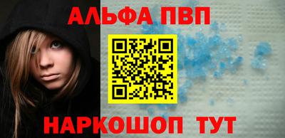 экстази Азнакаево
