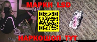 ECSTASY Абакан