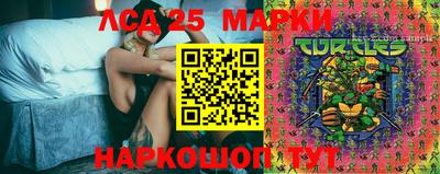 ECSTASY Абакан