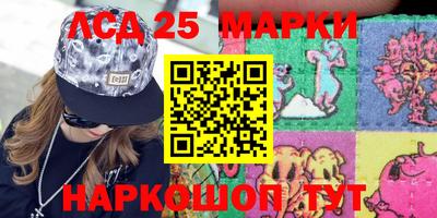 экстази Азнакаево