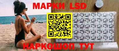 экстази Азнакаево