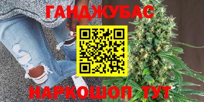 ECSTASY Абакан