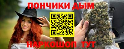 экстази Азнакаево