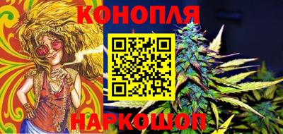 ECSTASY Абакан