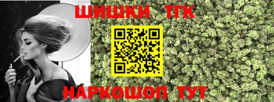 ECSTASY Абакан