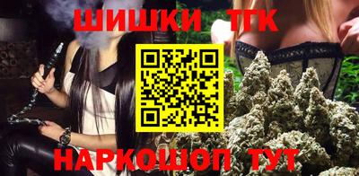ECSTASY Абакан