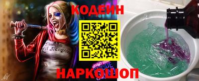 экстази Азнакаево
