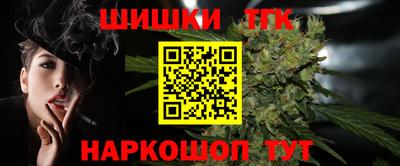 экстази Азнакаево