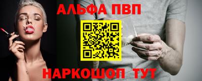 экстази Азнакаево