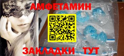 ECSTASY Абакан