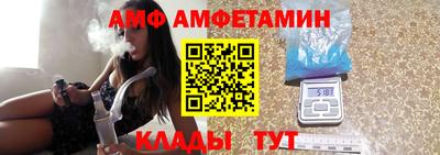 экстази Азнакаево