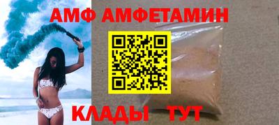 ECSTASY Абакан