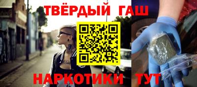ECSTASY Абакан