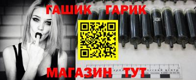 ECSTASY Абакан