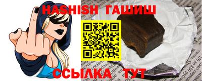 экстази Азнакаево