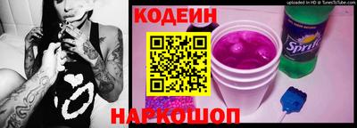 ECSTASY Абакан