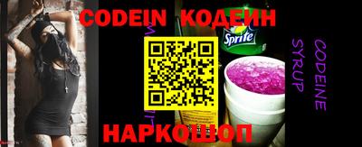 ECSTASY Абакан