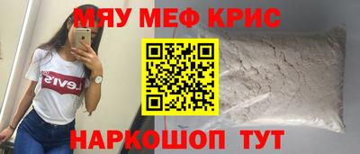экстази Азнакаево