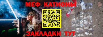 экстази Азнакаево